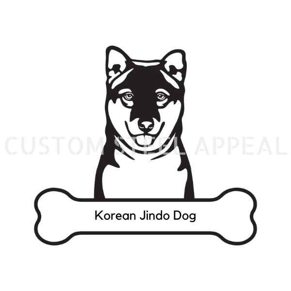 Korean Jindo Dog Portrait Signs